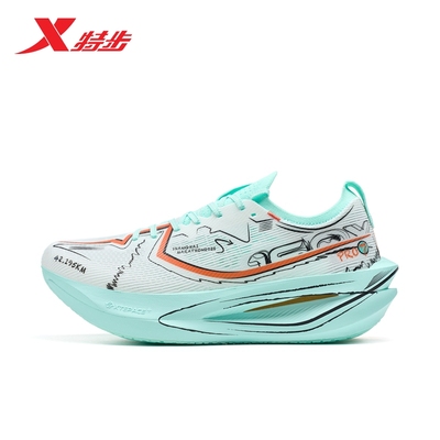 特步160X7.opro专业马拉松跑鞋碳板竞速运动跑步鞋减震回弹长跑鞋