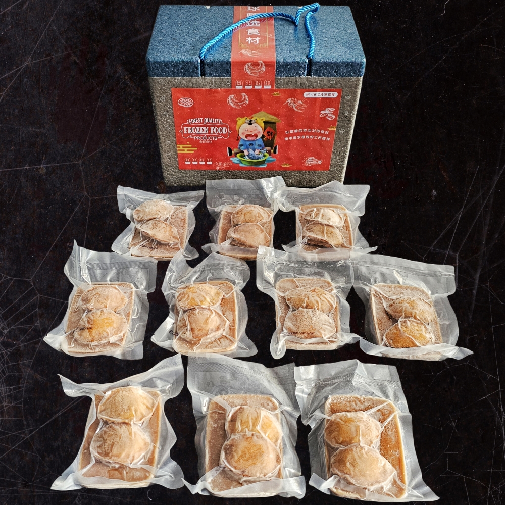 鲍汁鲍鱼礼盒套餐 10袋 2只/袋 加热即食  F款 可开票