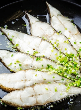 格陵兰比目鱼 500g 切片装 鲽鱼/扁鳕鱼 性价比高