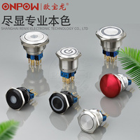 金屬按鈕Onpow開關(guān)歐寶龍GQ22