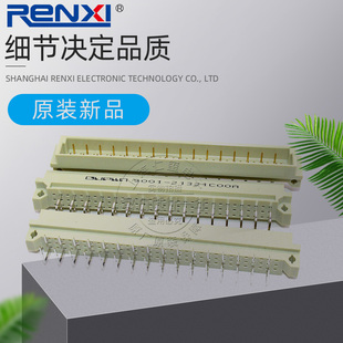 9001 21321C00A 公头弯针 插座 5.08 32P OUPLLN 16P RENXI欧式