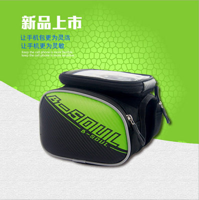 Sacoche pour vélo ROSWHEEL - Ref 2214544 Image 4