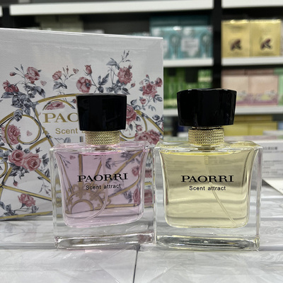 巴格黎软玉温香闪耀女士香水持久清新自然木质花香淡香水礼品盒