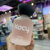 Kacy凯西无火植萃精油香薰秘境花园自然之息家用室内持久留香