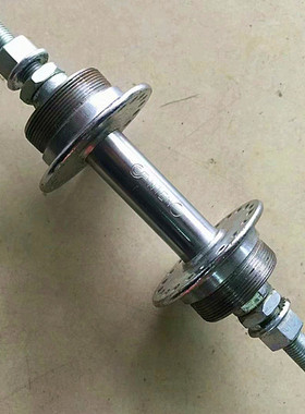 特价处理40孔花鼓安腾双丝花鼓28寸车花鼓40孔花鼓