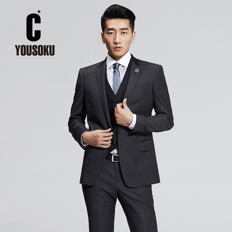 Costume homme YOUSOKU en laine pour automne - Ref 1579851 Image 1