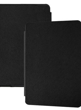 Kindle保护套适用kpw5/6亚马逊电子书壳558/咪咕7英寸22/24青春版Paperwhite5/4/3代硬壳2019阅读器658皮套