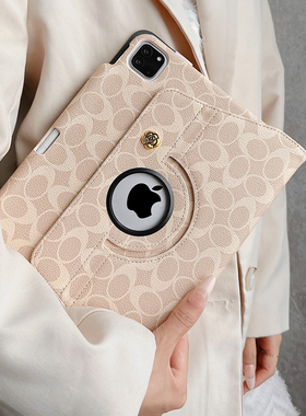 2025ipad壳10.2平板保护套13寸air5旋转mini6防摔9好看9.7防弯10.5笔槽Air7十代10.9支架pro11高级感12.9寸10