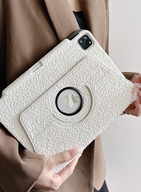 ipad13保护套11平板壳12.9新款16代air4支架13.9寸防弯pro10.5旋转mini7高级感9代9.7防摔12.9带笔槽10.9蕾丝