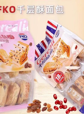 FKO千层酥红豆面包红提面包320g