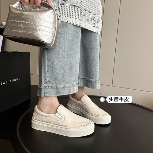休闲百搭软皮防滑乐福鞋女小白鞋