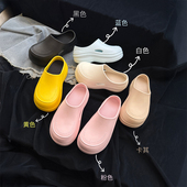 女包头半拖鞋 厨师鞋 春夏EVA踩屎感防水增高懒人厚底洞洞鞋 凉拖