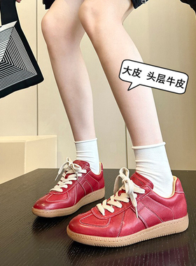 头层牛皮高货+内羊皮软底真皮美式复古德训鞋女鞋子红色休闲板鞋