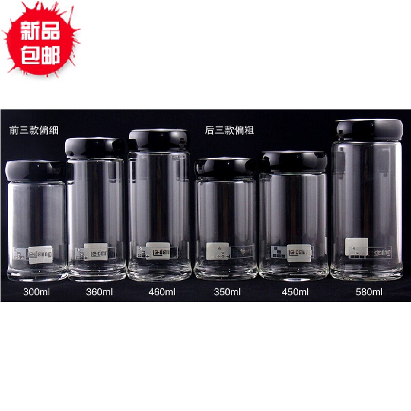 正品富光300ML力德尔350ML水晶单层玻璃杯360ML 450ML460和580ML
