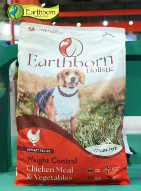 美国Earthborn爱邦海岸白鱼低脂纤体鸡肉无谷天然狗粮老年控体重