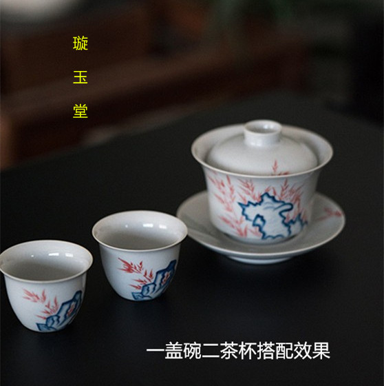 特价手工手绘仿古中式瓷器釉下彩石竹图三才盖碗茶杯茶盅功夫茶具