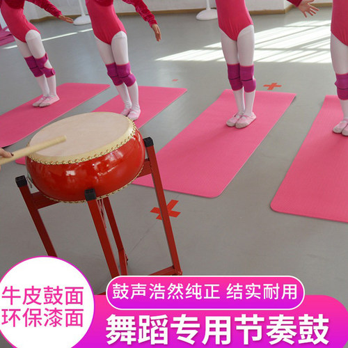 舞蹈班打节奏结实耐敲牛皮原色鼓