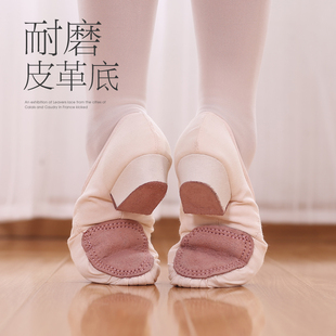 舞蹈鞋带跟软底帆布教师鞋古典舞猫爪鞋形体跳舞鞋新款成人芭蕾鞋