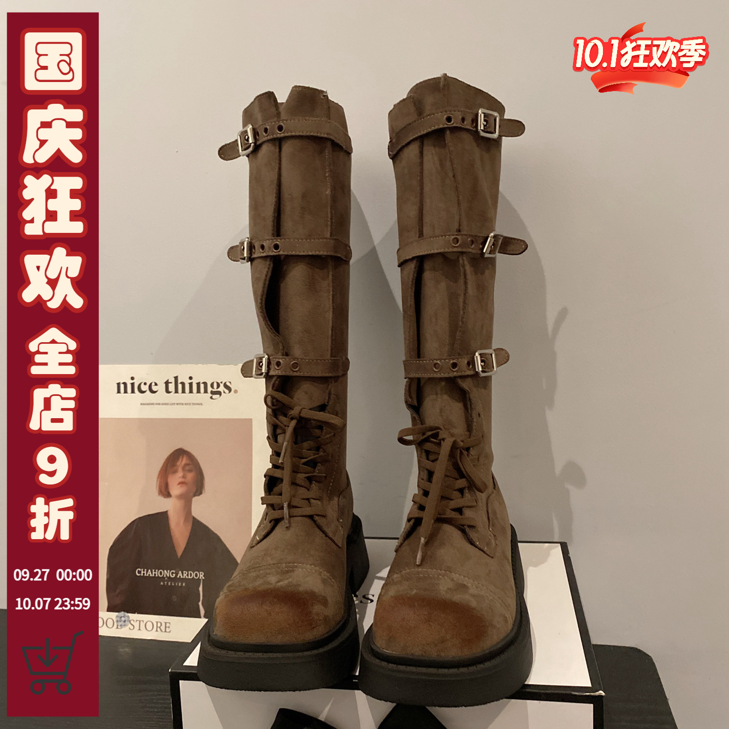 复古圆头套筒骑士靴女休闲高筒靴