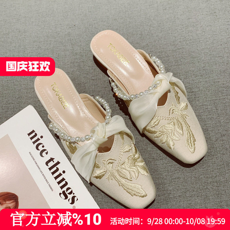 国风刺绣布面水钻珍珠包头拖鞋女图片