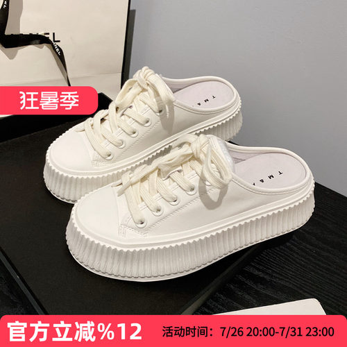 真皮一脚套厚底系带休闲半拖鞋女
