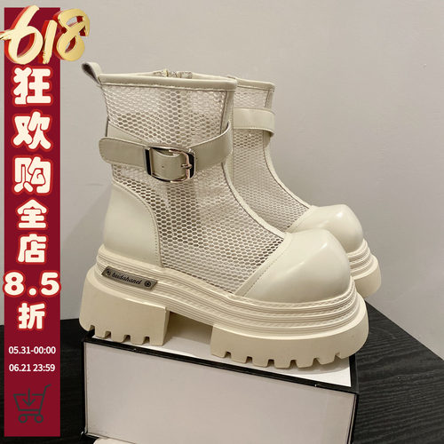 皮带扣真皮镂空网纱透气马丁靴女
