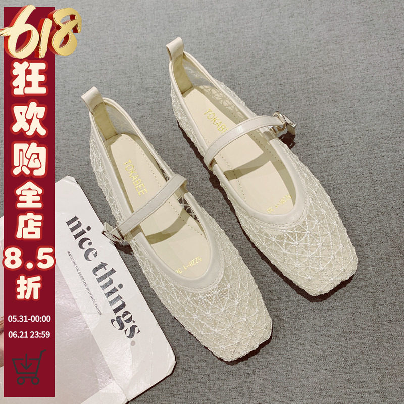 软底鞋方头女网纱浅口单鞋2026春夏平底防滑透气配裙子玛丽珍鞋