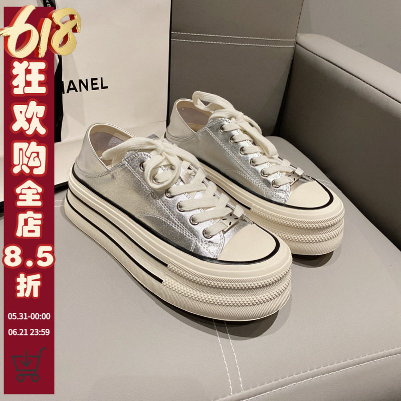 真皮两穿休闲板鞋女2026年新款松糕厚底系带百搭低帮学生运动鞋