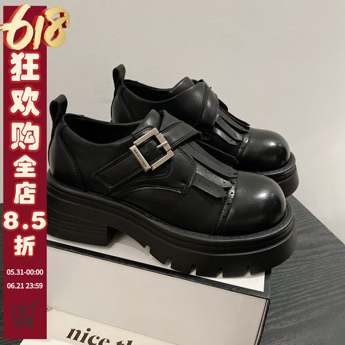 真皮皮带扣增高厚底休闲乐福鞋女