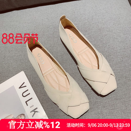平底鞋子浅口百搭豆豆鞋大码女鞋