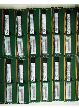 IBMX3650M5SR658SR650服务器ECC 46w0823 RD65000XH000 8G16G内存