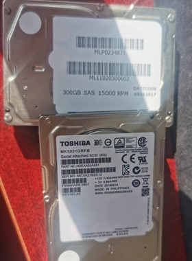 东芝Toshiba企业级服务器通用硬盘300GSAS 15K 2.5寸可以上3.5寸