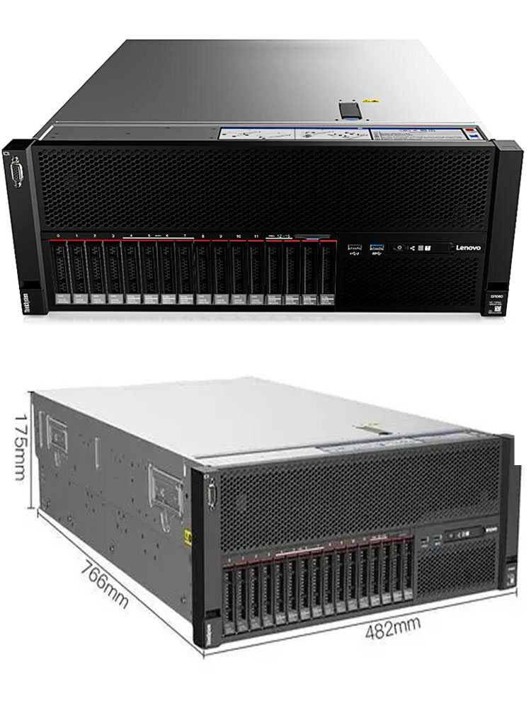 联想数据中心服务器高密度计算