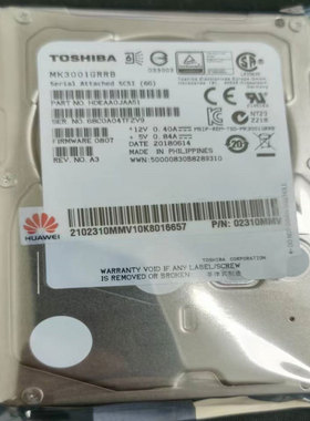 华为服务器硬盘300GSAS2288HV5V302310MMV02311EXX02311HAK2.5寸