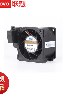 联想服务器风扇SR588SR590SR550SR658 3204核6C1.9机架式CPU散热