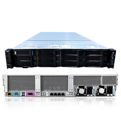 国产主机inspur32核虚拟化服务器