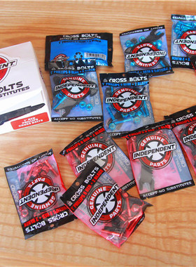 INDEPENDENT滑板桥钉 穿钉，带工具INDY彩色桥钉 备注蓝色或红色