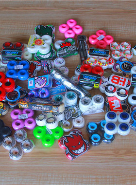 双翘滑板轮子 技巧动作 刷街 全能 软硬专业轮廓轴小火人ricta