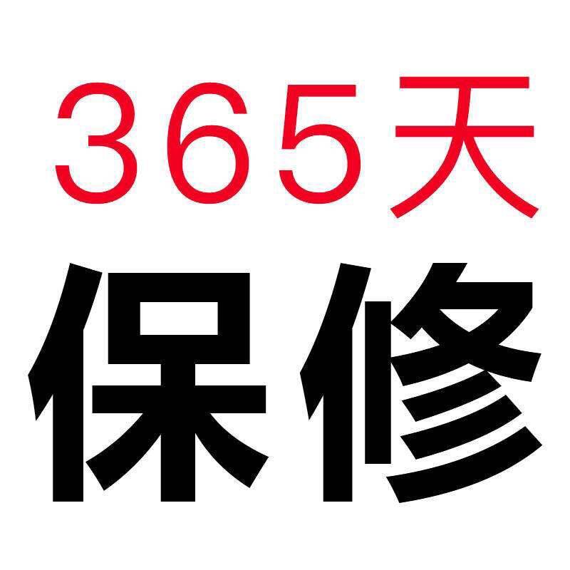 iPhone进水保修换新机摔破屏幕苹果保修无面容维修代送换机服务