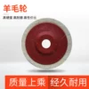 Товары от zhoujunxi88_2008