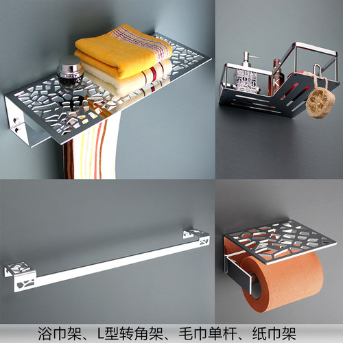 打孔304不锈钢浴巾架毛巾架打孔