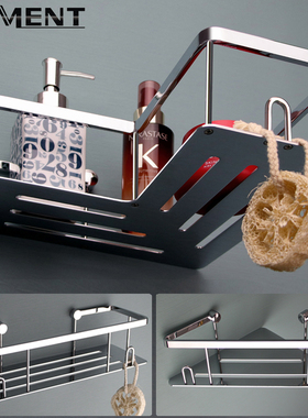 全铜浴室厨房置物架 L形大容量卫生间网篮304 淋浴房加高隔板挂钩