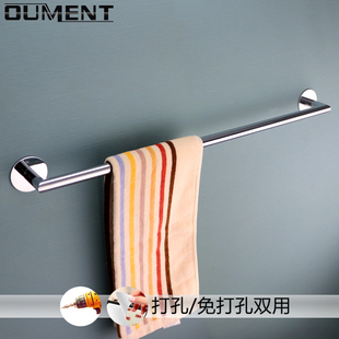 全铜免打孔卫浴毛巾架单杆 浴室毛巾杆浴巾架 卫生间置物架挂件