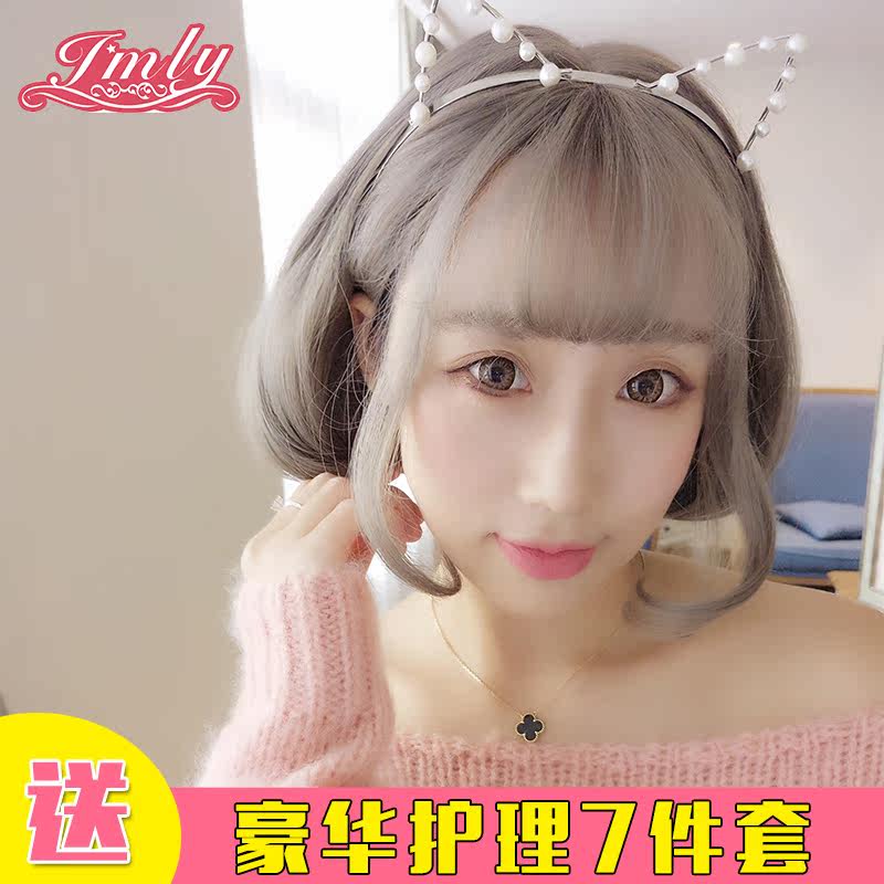 Perruque cheveux courts - Ref 2613831 Image 1