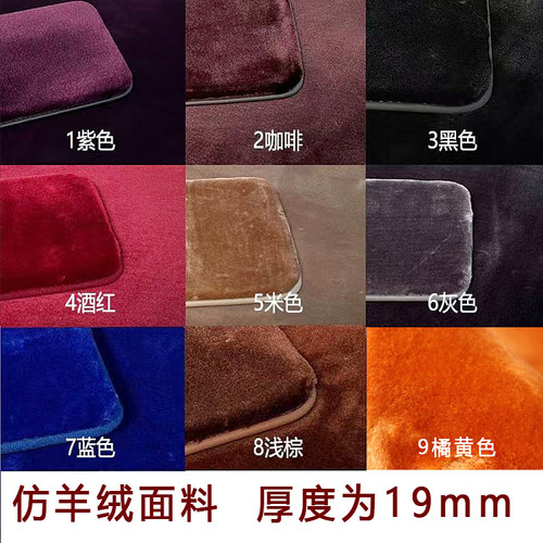 厂家定制脚垫 奔驰宝马劳斯莱斯保时捷奥迪路虎大众丰田脚垫