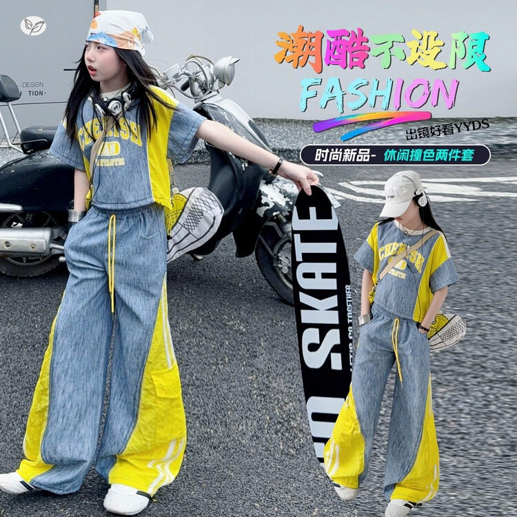女童撞色套装2026夏季新款中大童字母印花T恤工装裤阔腿裤两件套