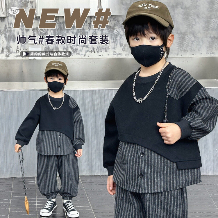男童条纹拼色套装春秋季小儿童休闲长袖两件套帅气男孩外贸衣服