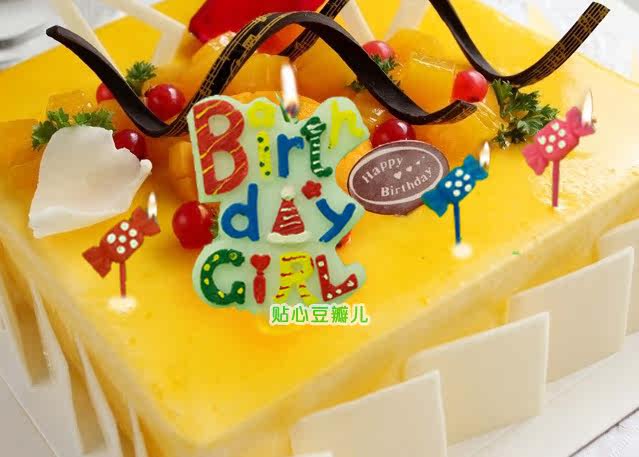 Bougie - Ref 2493828 Image 5