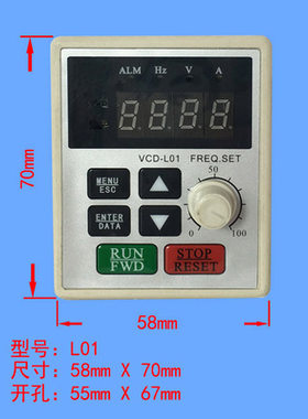 安达变频器面板 VCD2000 面板 L12 L01 F02 PA-08 PA-09 变频器