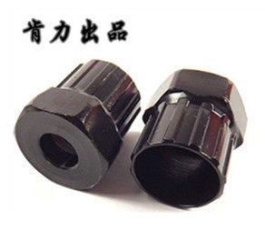 Outils pour vélo - Ref 2276980 Image 1